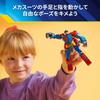 LEGO Super Heroes Superman vs. Hračka Lex Luthor, Dárek k narozeninám, Vzdělávací stavebnice, Figurky, Hračky pro kluky a holky ve věku 6, 7, 8 a 9 let, 76302