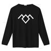TWIN PEAKS FIRE WALK WITH ME OWE CAVE T SHIRT X LARGE Vintage Washed Designer Clothes Stylish Top For Everyday Wear Unisex