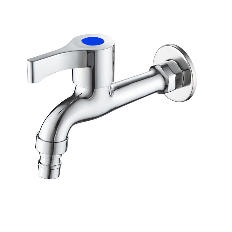 Messing Waschmaschinenhahn