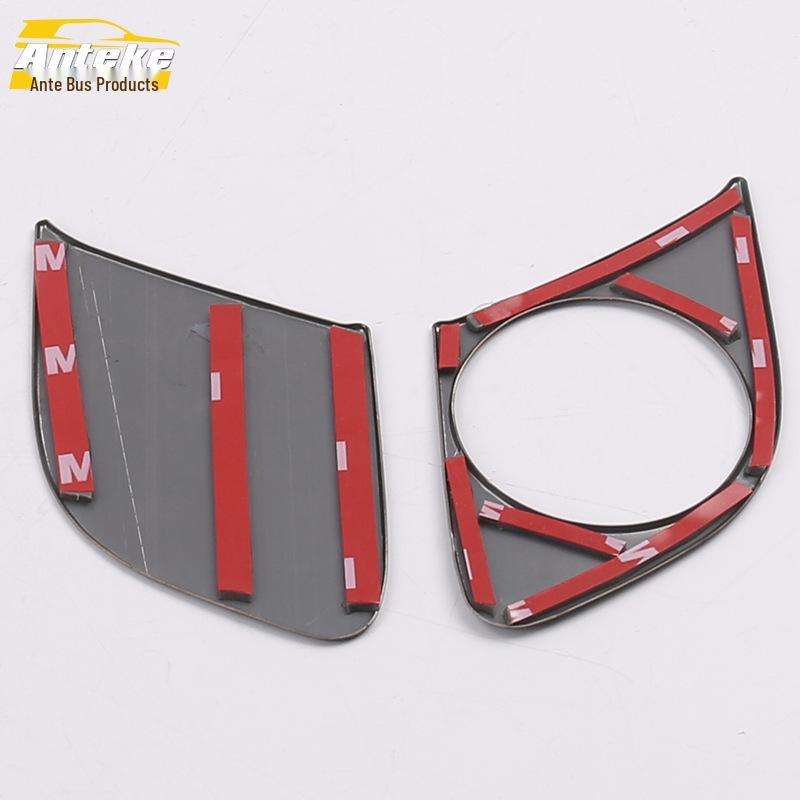 Compatible with Cruze: Interior Handle Sequin Decorative Panel