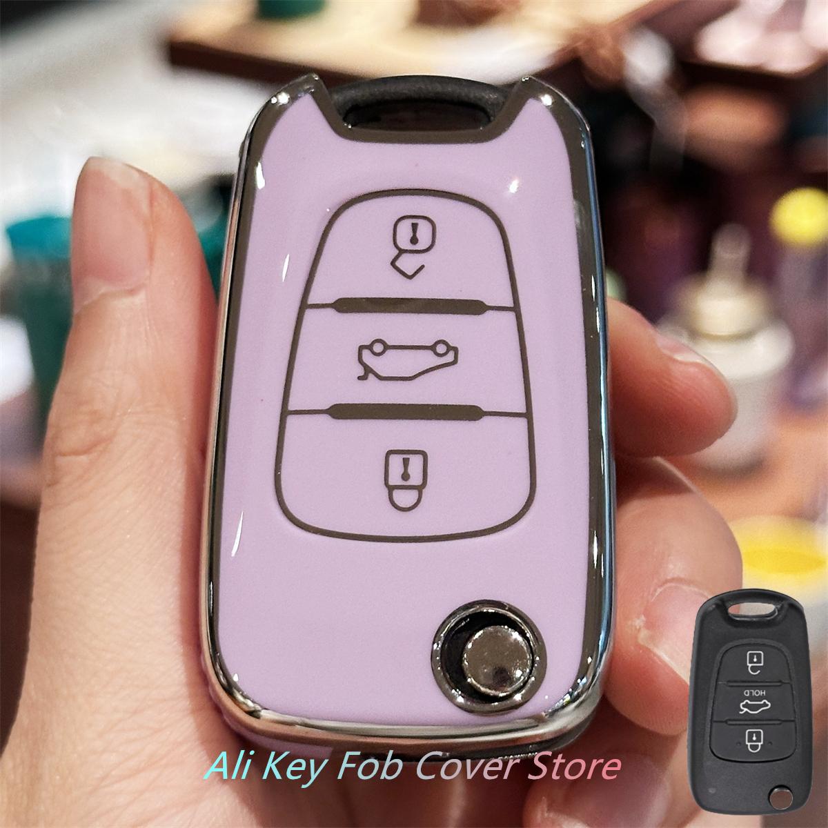 

Чохол на брелок зі шнурком для ключів для Hyundai i10 i20 ix20 i30 ix35 для Kia Ceed Soul Sportage Venga фіолетовий