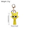 Cartoon Sprunki Keychain Cute Sprunki Oren Raddy Gray Brud Vineria For Men Women Car Bag Pendant Keyring Jewelry Fans Gifts