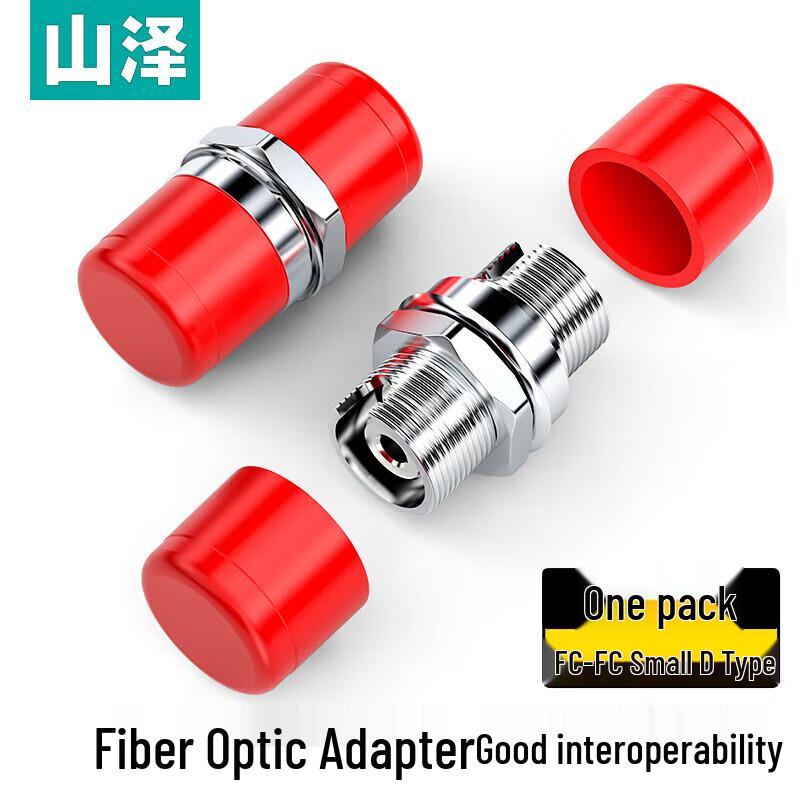 SAMZHE FC-FC Fiber Optic Adapter