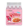 Samyang Ramen Buldak Pui Picant Aroma Carbo 130g x 4