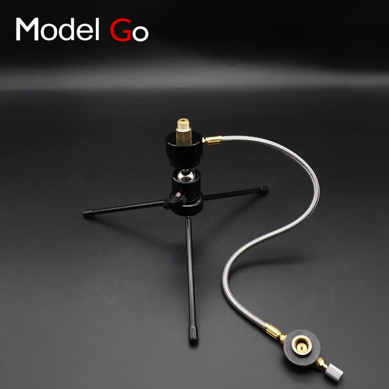 

OEINGModel Go Адаптер для газовой горелки кемпинговой плитки Долина Бабочек Small
