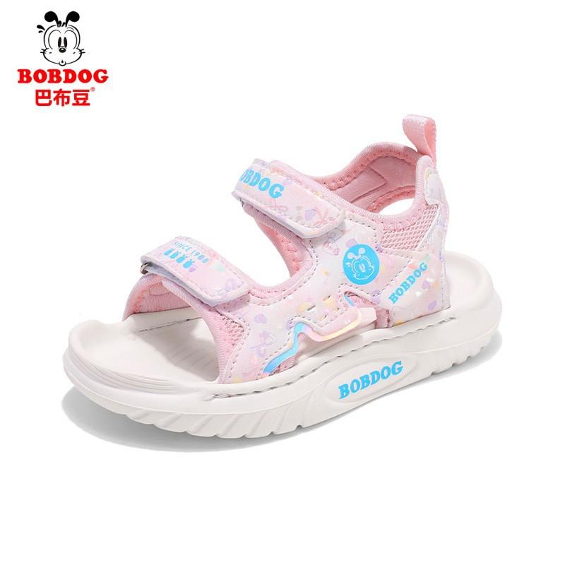 Boys Sport Sandals Kids Outdoor Play Comfortable Open-Toe Rubber Sole Shoes