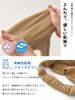 Made in Stretchy Terry Cloth Headband Size Fits Quickly Absorbs Sweat Wide Turban [CHARM] Japan, (One All, Purple, Unisex) (Antibacterial,