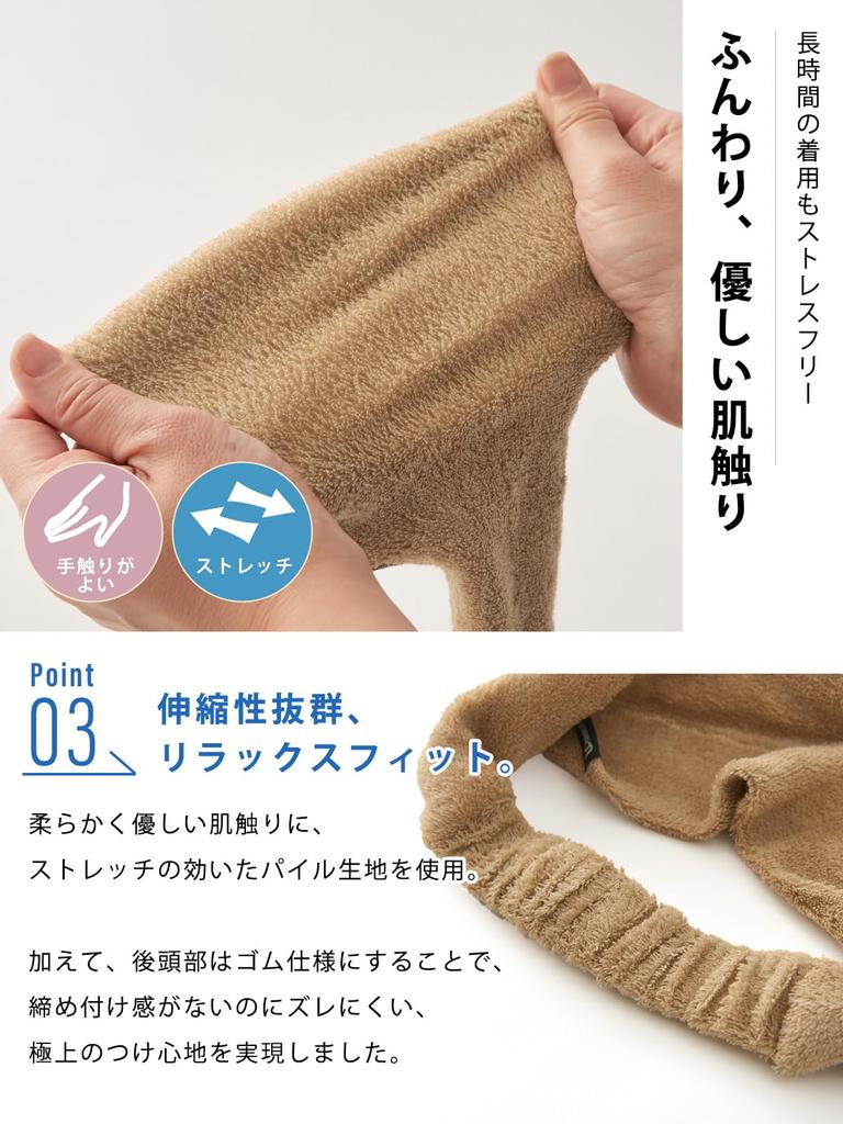 Made in Stretchy Terry Cloth Headband Size Fits Quickly Absorbs Sweat Wide Turban [CHARM] Japan, (One All, Purple, Unisex) (Antibacterial,