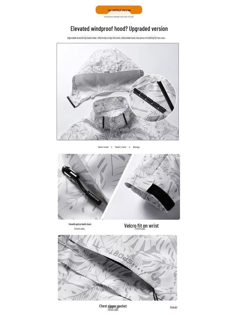 2023 New Unisex Camouflage Jacket: Lightweight, Breathable, Casual Sports Coat for Spring and Autumn