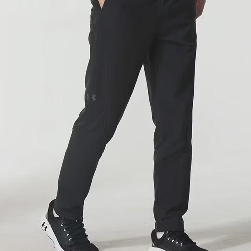 Under Armour Unstoppable Men s Relaxed Sport Casual Pants XXL
