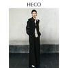 HECO Women's Retro Old Money Style Pleated Vest