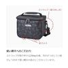 THERMOS Soft Cooler (5L) REI-0052 (BK-C) Black Camouflage