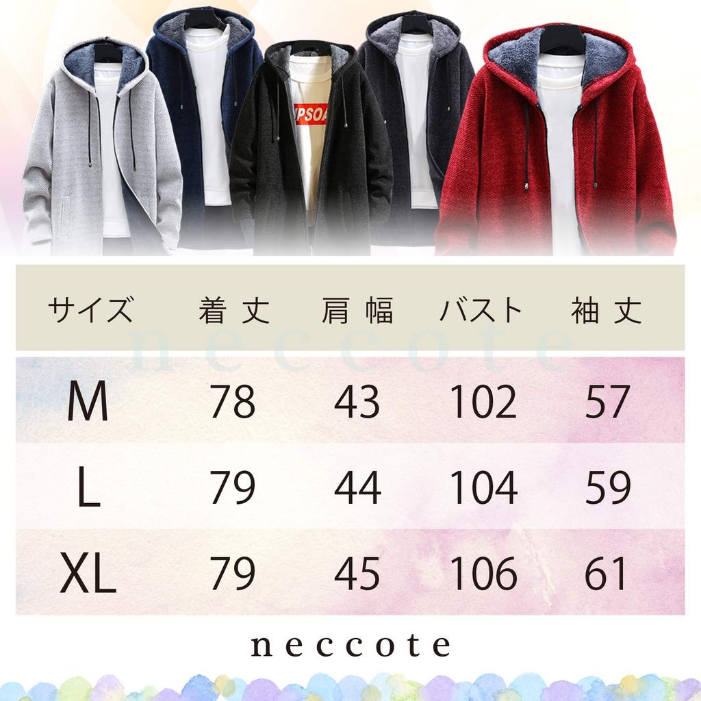 Necoat Long Long Light Size L Women's Hoodie, Fleece-Lined, Sleeves, Fall/Winter, Gray,