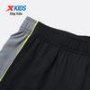 Xtep Kids' Unisex Lightweight Quick-Dry Sports Pants