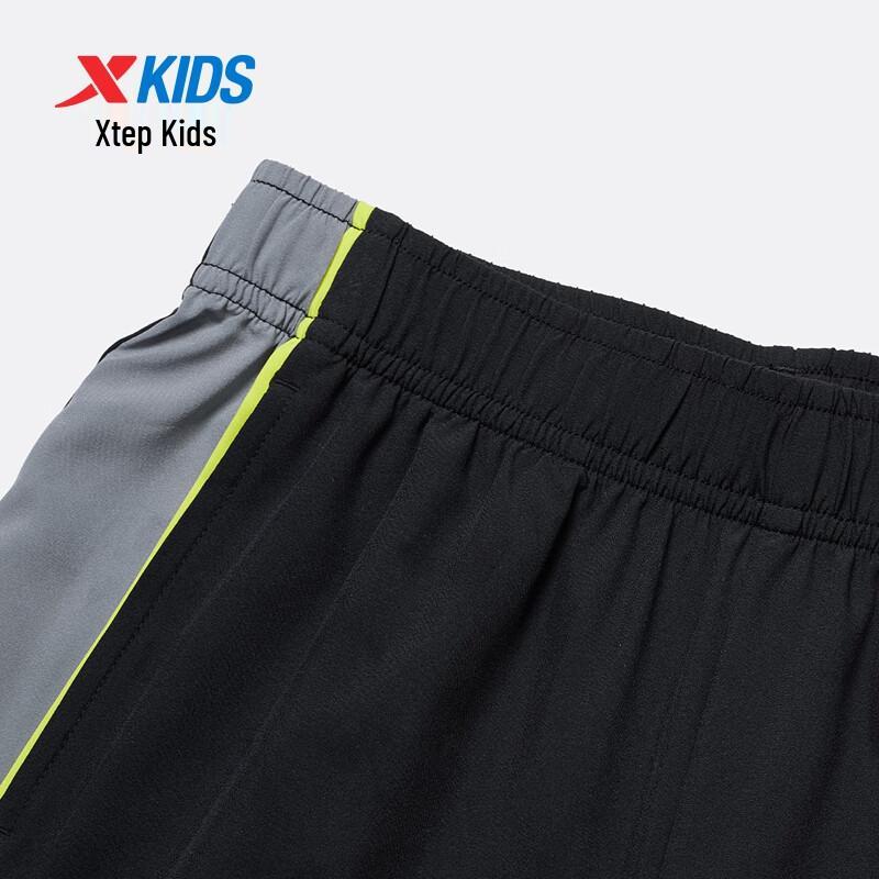 Xtep Kids' Unisex Lightweight Quick-Dry Sports Pants