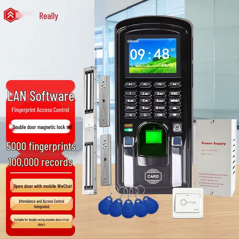 Realan F10S3 LAN Fingerprint Double Door Magnetic Access Control System