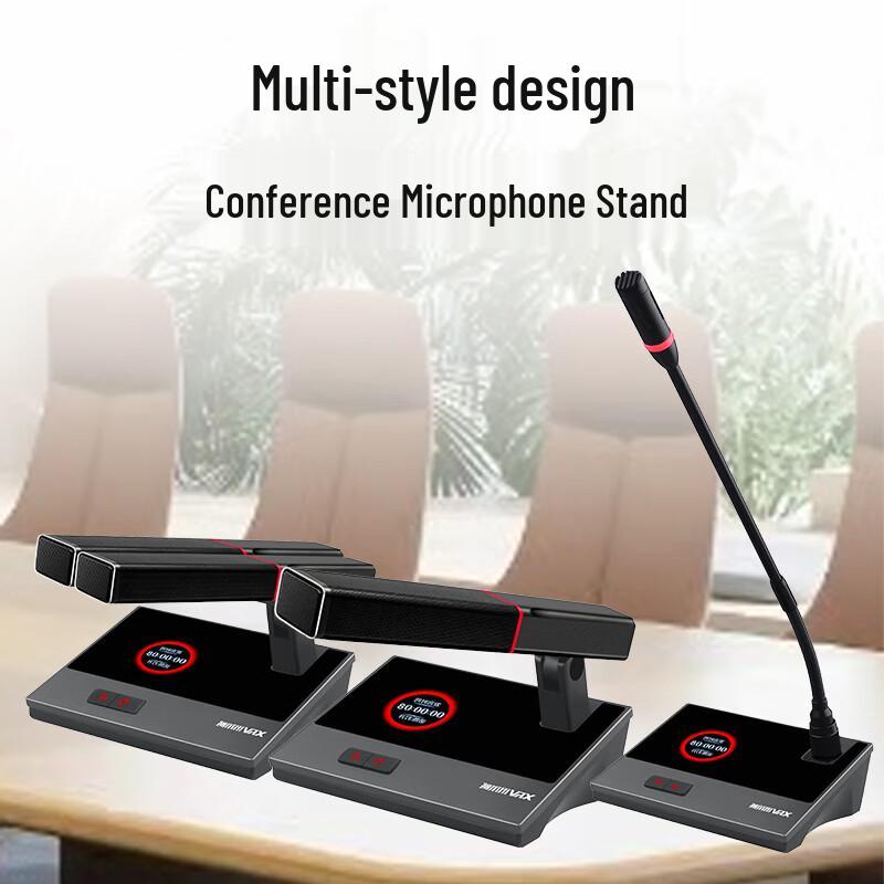 XEW-750A Wired Digital Conference Microphone System (CN Version)