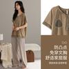 Pajamas with Chest Pads Women's Summer 1011 New Lyocell Cotton Short-sleeved Trousers Tencel Cotton Cool Soft Loungewear