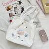 Large Capacity Tote Bag Women's New Embroidered Rabbit Canvas Bag Student Class Commuting Shoulder Bag