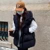 Women's Winter Cotton Hooded Vest - Thick, Loose Outerwear