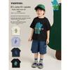 Yooyou Boys' Bear Print Short-Sleeve T-Shirt