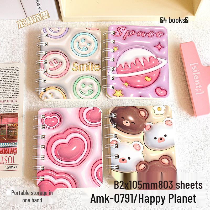 Girly Heart Mini Notebook: Cute Cartoon Pocket-Sized Planner Diary