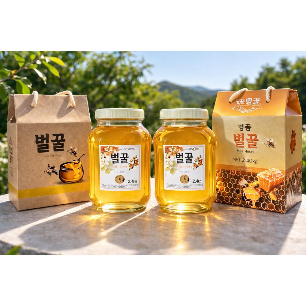 Jirisan Acacia Shoot Honey 2.4kg