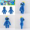11.8in Large Roblox Rainbow Friends Plush Toy Soft Stuffed Doll For Children's Entertainment