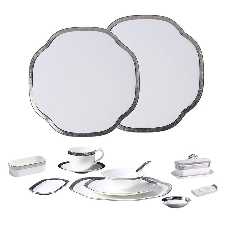 Ru Han Ceramic Dinnerware Set