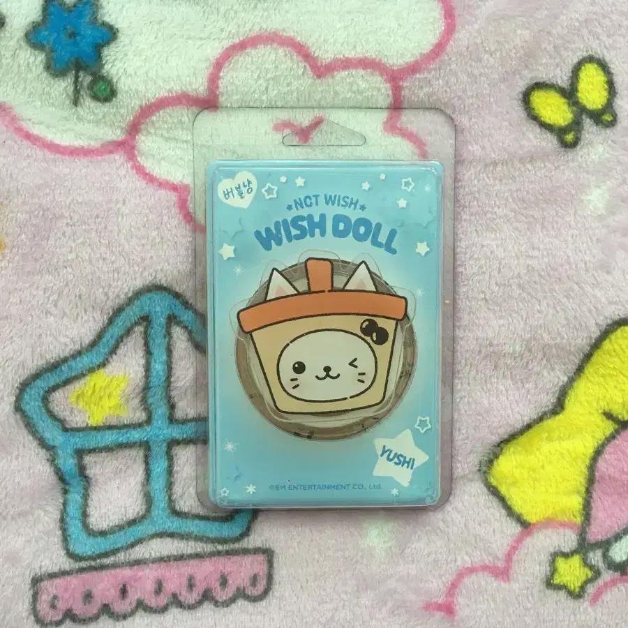 NCT [sealed Wish MagSafe Grip Tok Wish Doll Bubble Nyang Wish Bakery Pop-Up Goods