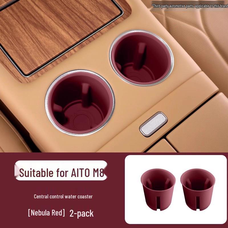 AITO M8/M9 Center Console Cup Holder Silicone Mat – Full Coverage Protective Interior Decor Accessory