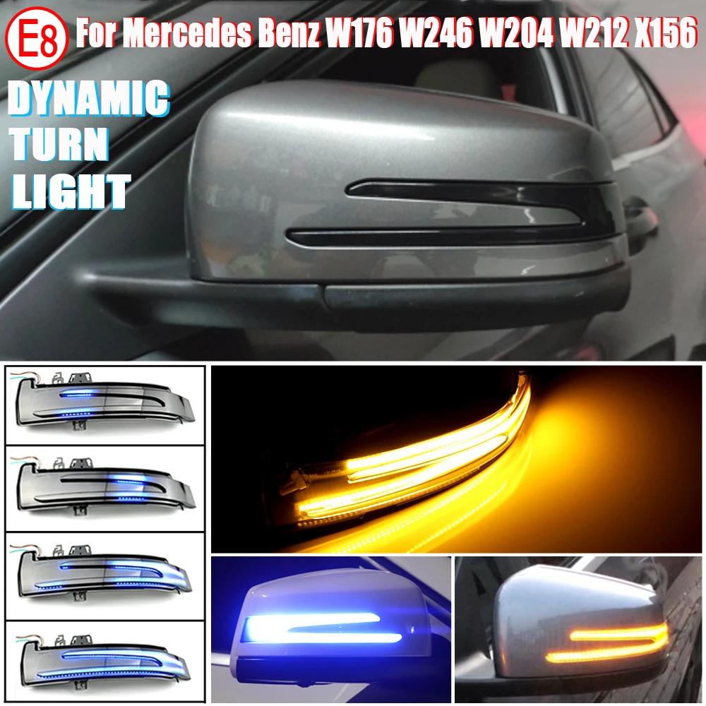 2pcs Dynamic Turn Signal LED Light Side Mirror Indicator For Mercedes Benz W204 CLA A B C E S GLA GLK CLS Class W176 W212 Bulbs 7