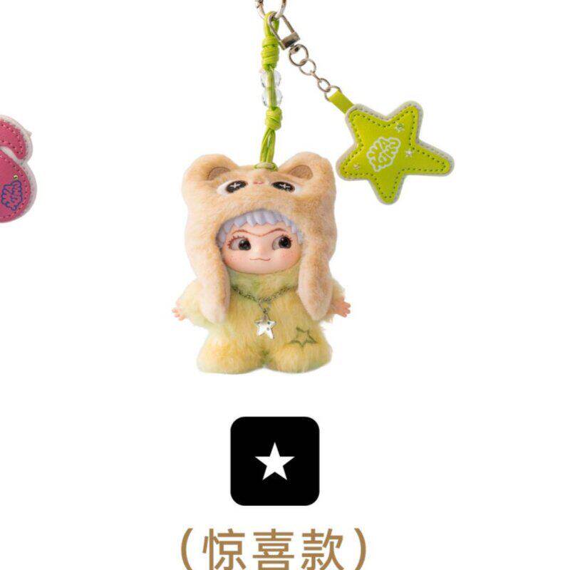 Genuine In Stock Wakuku 3.0 On A Roll Series Dolls Cute Fluffy Collectable Figure Bag Charm Keychain Toys Holiday Gift