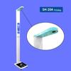 SHANGHE SH-20A Ultrasonic Height and Weight Scale with Printer (CN version)