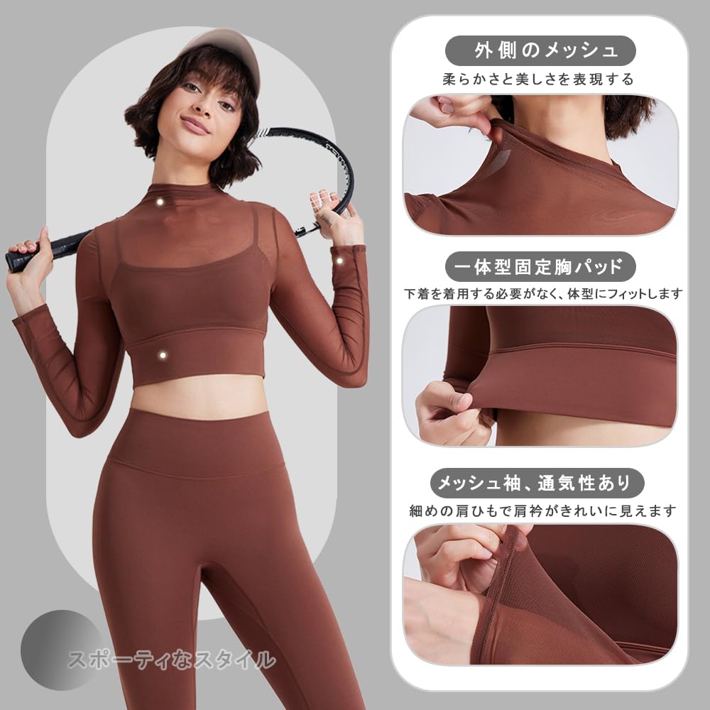 Soutien-gorge de sport long rembourré Siomlana Yoga Sports avec haut de fitness sexy pour Pilates respirant pour femmes, haut, chemise, manches, bonnets, haut, maille, vêtement, stretch,