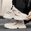 Fashion new male original design invisible inner height-raising shoes walking comfortable thick sole casual sports shoes