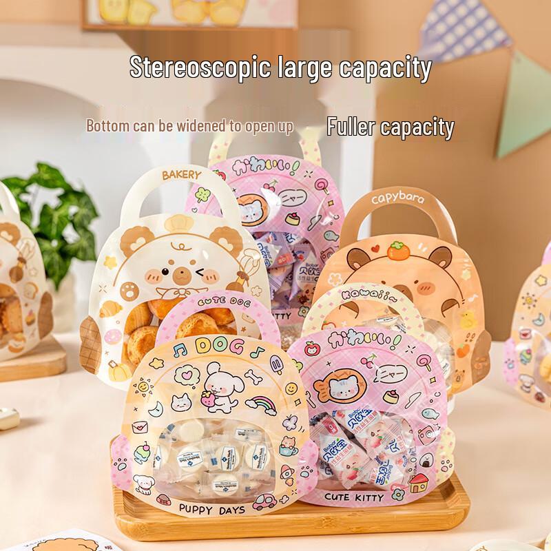 Meidi Graffiti Puppy Zipper Cookie Bags