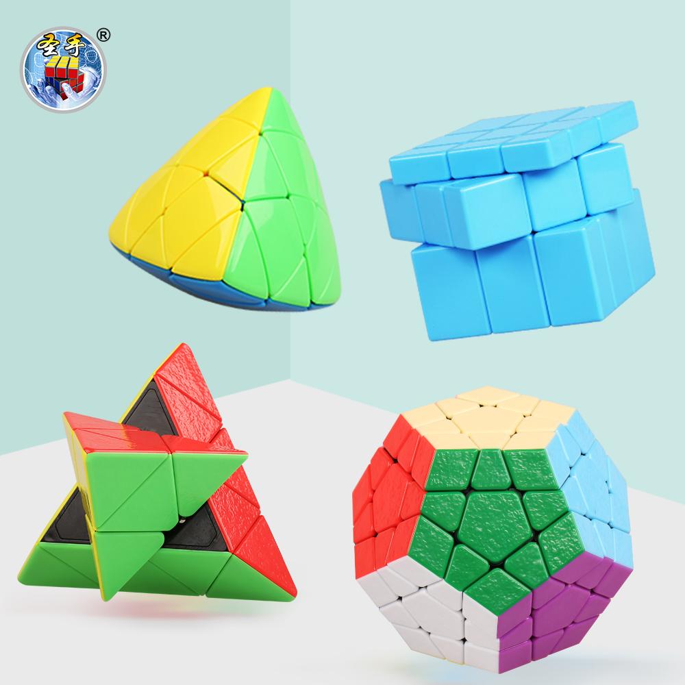 SENGSO Special-shaped magic Cube Stickerless Magic Cube Profession Puzzle High Quality Kid's Fidget Brain Teaser Fidget Toy