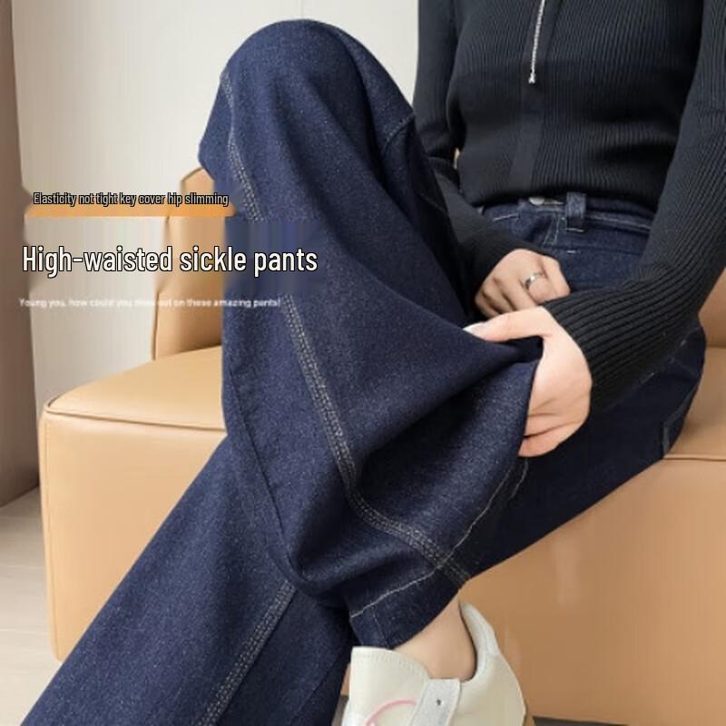 

Handu Yishe Women s High-Waist Wide-Leg Denim Jeans L