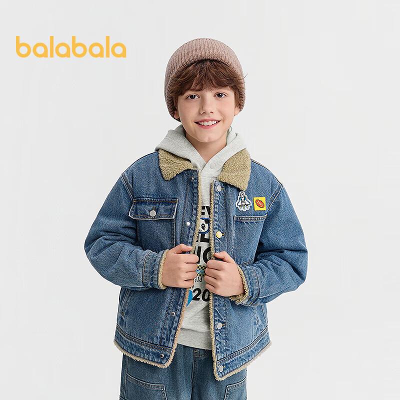 Balabala Kids' Cotton Padded Denim Jacket