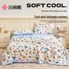 Grace Class A 100% Xinjiang Cotton Washable Summer Quilt