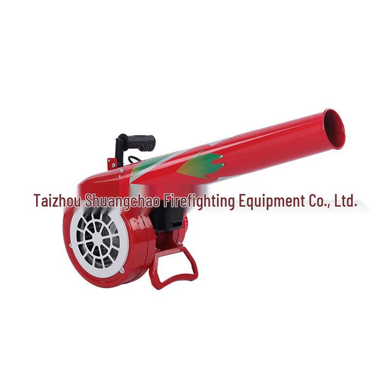 Miling Portable Wind Fire Extinguisher