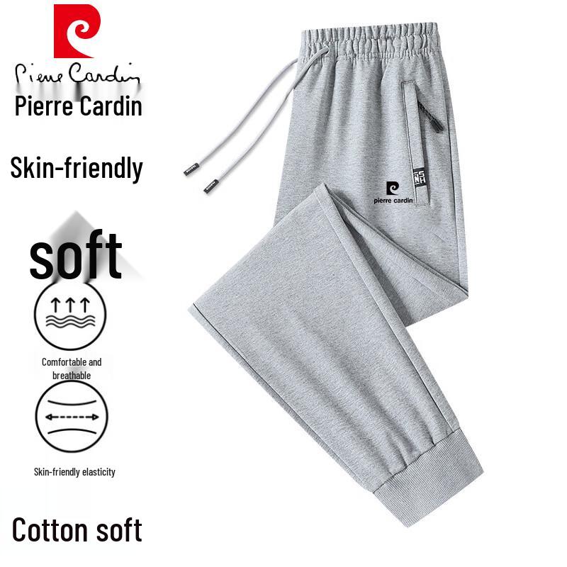 Pierre Cardin Men s Ice Silk Quick-Dry Straight Casual Pants L
