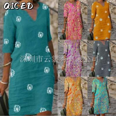 Fashion Summer Spring  1/2 Sleeves V-Neck Casual Dresses