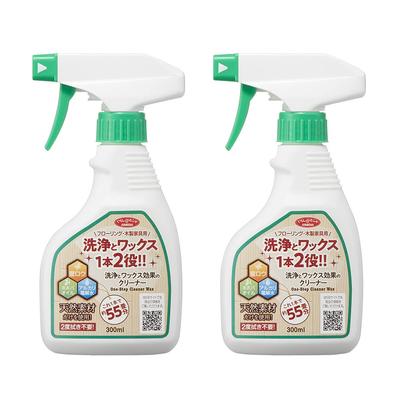 Aimedia Floor Cleaner, Stain Remover + Wax, 2-Pack (300ml X 2), Made In Japan, Multi-Cleaner for Flooring, Natural Ingredients, Cleans and Waxes.