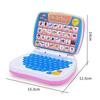 English Learning Small Laptop Toy For Kids. Boys And Girls Computer For Aphabet Abc.Numbers.Words.Spelling.Maths.Music
