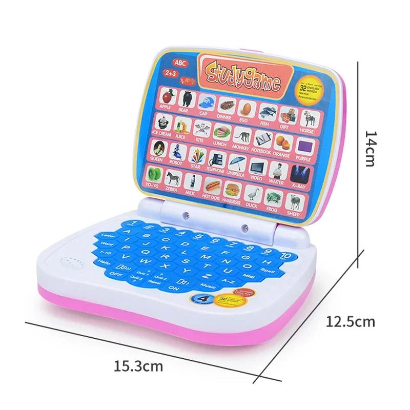 English Learning Small Laptop Toy For Kids. Boys And Girls Computer For Aphabet Abc.Numbers.Words.Spelling.Maths.Music