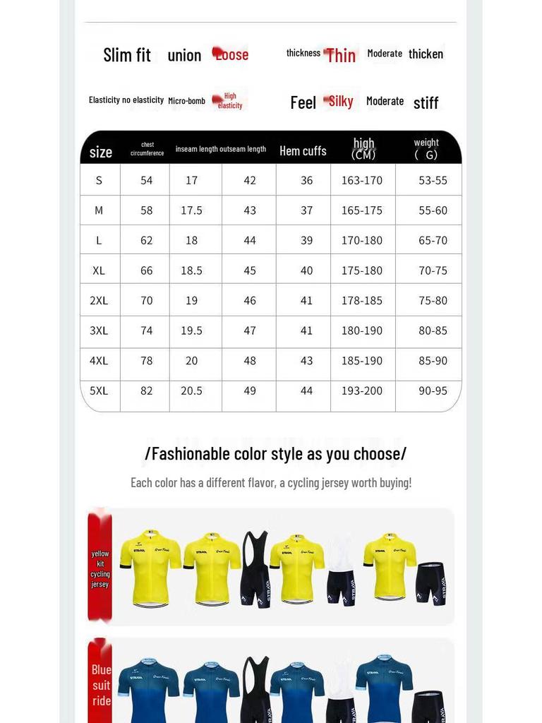 Maglia da Ciclismo Unisex ad Asciugatura Rapida