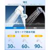 Shower Head, Micro Nano Bubble Mist, 3+1 Mode Shower, Water Purification, Hand Stop Water, Pressure Adjustment, Ultra Fine Flow, Chlorine MEKO