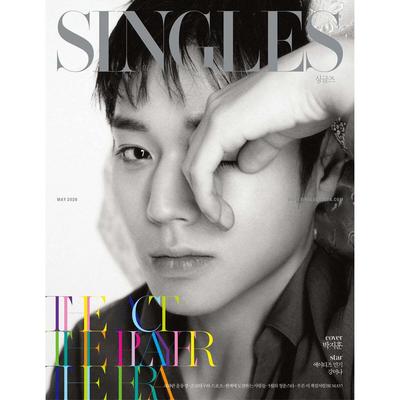 [Pre-Order] SINGLES Korea Park Jihoon Type A B C D Postcard Signed Poster May 2026 Kpop Magazine Official Limited Collector Edition New
